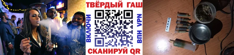 Купить наркотики цена Новочебоксарск COCAIN  Меф  A PVP  Бошки Шишки  Гашиш 