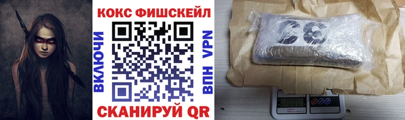 hydra рабочий сайт  Новочебоксарск  КОКАИН Эквадор 