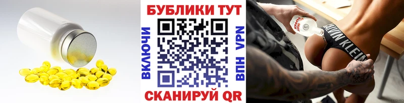 Экстази DUBAI  купить наркоту  дарк нет клад  Новочебоксарск 