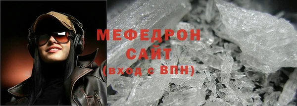 твердый Михайловка