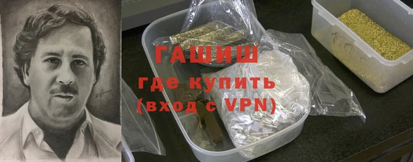 твердый Михайловка