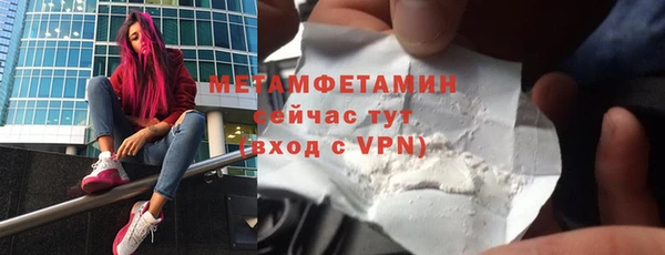 твердый Михайловка