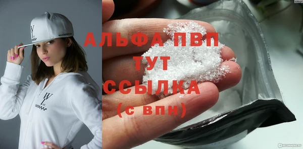 твердый Михайловка