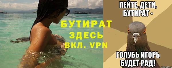 твердый Михайловка