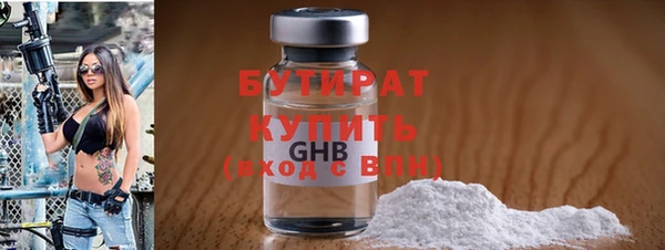 твердый Михайловка