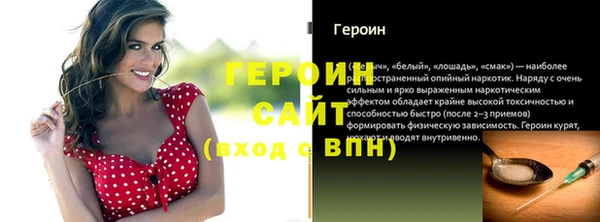 твердый Михайловка