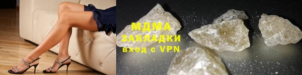 твердый Михайловка