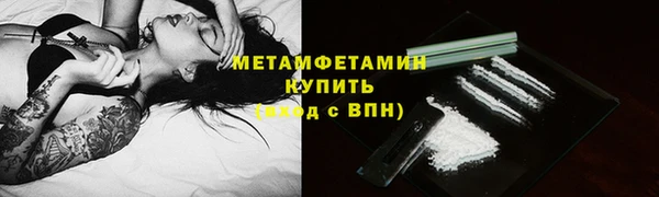 твердый Михайловка