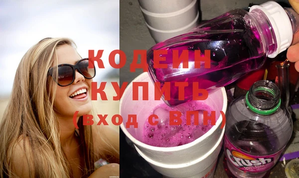 твердый Михайловка