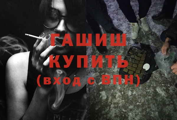 COCAINE Михайловск