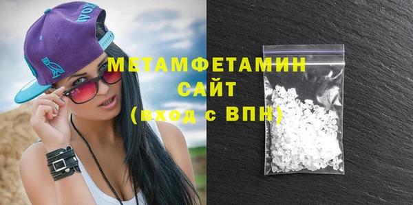 индика Михайлов