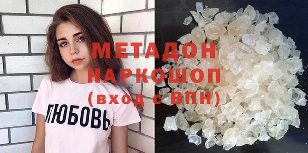 твердый Михайловка