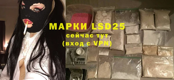твердый Михайловка