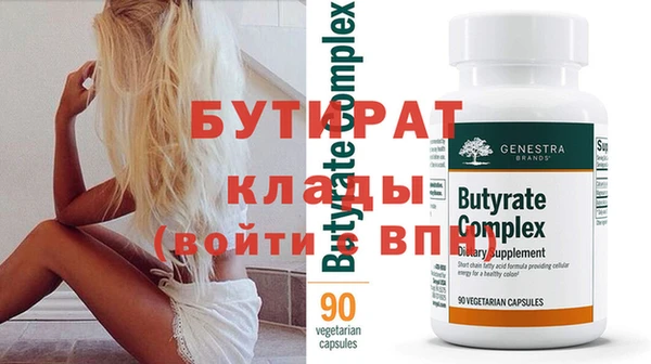 твердый Михайловка