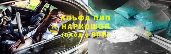 твердый Михайловка