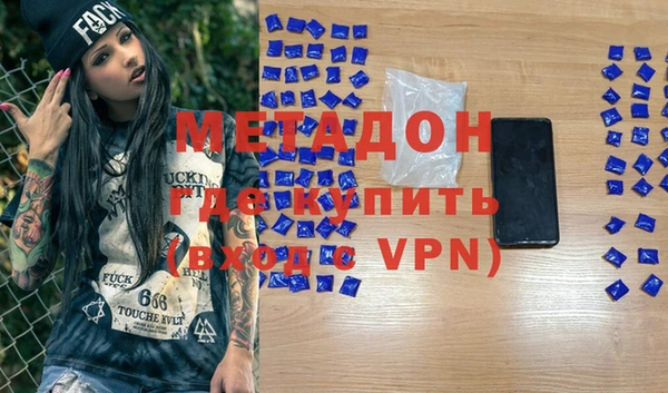 твердый Михайловка