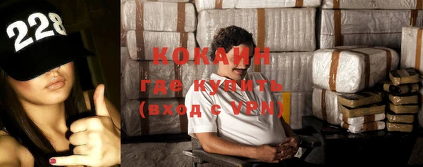 твердый Михайловка