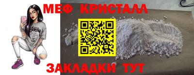 шишки Донской