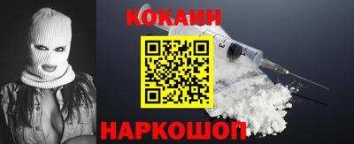 мдма Дубна