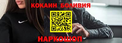шишки Донской