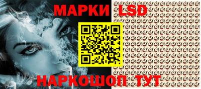 мдма Дубна
