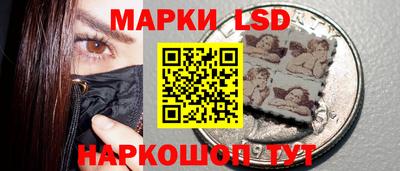шишки Донской