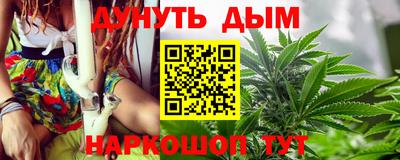 2c-b Донецк