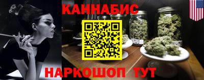 мдма Дубна