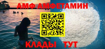 2c-b Донецк