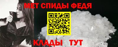мдма Дубна