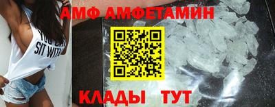 шишки Донской