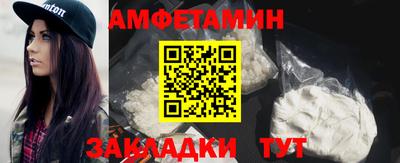 мдма Дубна