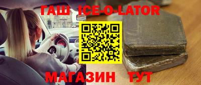 шишки Донской