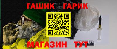 мдма Дубна
