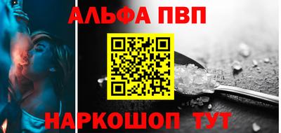 2c-b Донецк