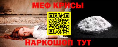 шишки Донской