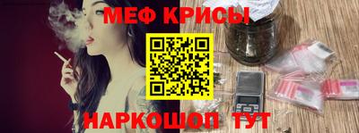 2c-b Донецк