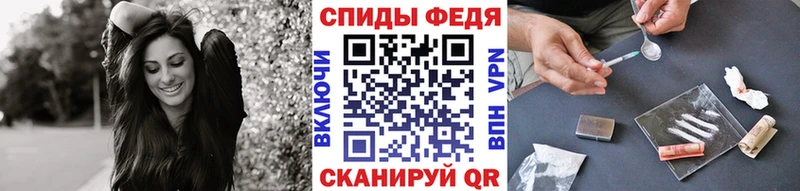 МЕТАМФЕТАМИН Methamphetamine  дарк нет какой сайт  Новочебоксарск 