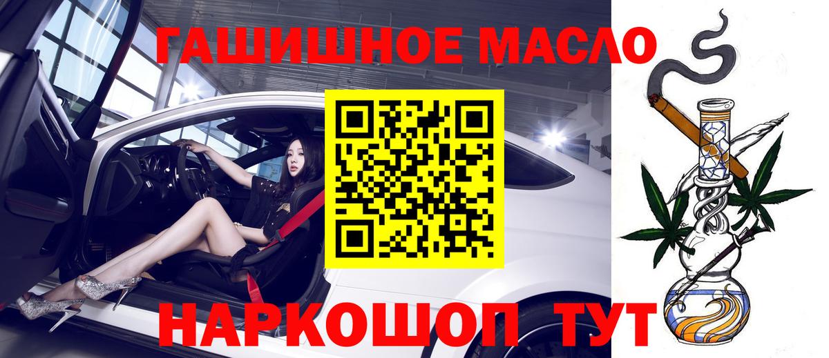 Кислота  Канабис  Хэш  Молли  Каннабис  МЕФ  Новочебоксарск  ГАШ  Купить наркотики  А ПВП  Вход с VPN 